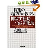 ad18539f._BO2,204,203,200_PIsitb-dp-500-arrow,TopRight,45,-64_AA240_SH20_OU09_SCLZZZZZZZ_