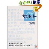 c80998d6._BO2,204,203,200_PIsitb-dp-500-arrow,TopRight,45,-64_OU09_AA240_SH20_SCLZZZZZZZ_