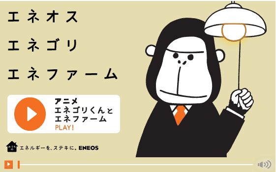 http://image.blog.livedoor.jp/tanablog/imgs/2/3/23d1dd04.jpg