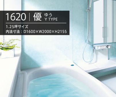 http://image.blog.livedoor.jp/tanablog/imgs/4/6/46b0de21.jpg