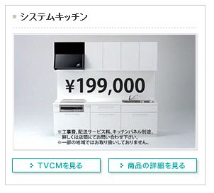 http://image.blog.livedoor.jp/tanablog/imgs/4/7/47155ce0.jpg