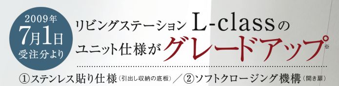 http://image.blog.livedoor.jp/tanablog/imgs/8/8/888fecca.jpg