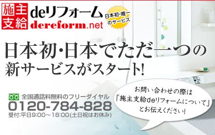 http://image.blog.livedoor.jp/tanablog/imgs/9/c/9c8f57c0.jpg