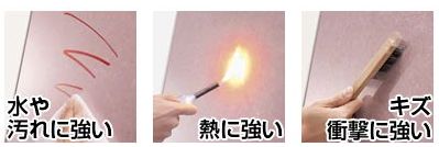 http://image.blog.livedoor.jp/tanablog/imgs/f/b/fb60bb00.jpg