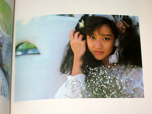 岡田有希子 写真集