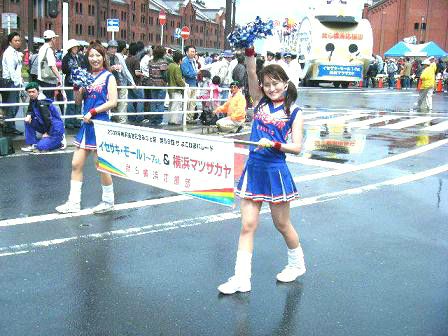 世界平和を 皆で歌いたい