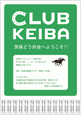 �ݥ�����